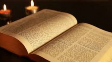 SALMO 23!!!..........VEJA POR ESSE NGULO!!!!