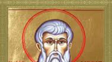 Ora��o a S�o Cipriano para ganhar dinheiro